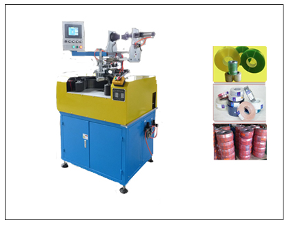 Circular Microcomputer Automatic Wrapping Machine