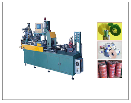 Automatic Looping+Circular Microcomputer Automatic Wrapping and Packaging Machine