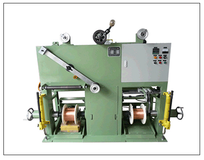 New high speed reversing machine